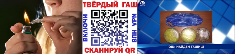 Продажа наркотиков Навашино Амфетамин  МАРИХУАНА  Меф мяу мяу  ГАШ  КОКАИН  A-PVP 