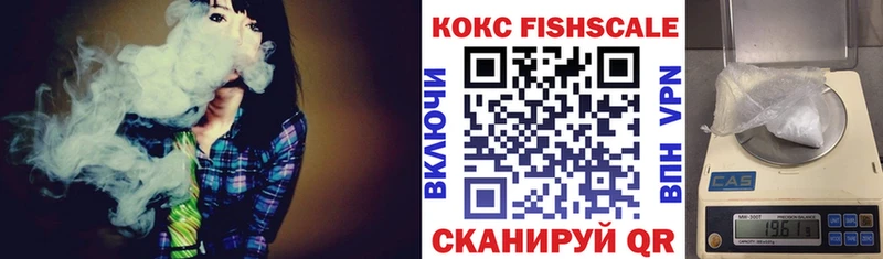 ОМГ ОМГ как войти  Навашино  Cocaine Columbia 