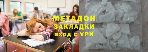 синтетический гашиш Аркадак
