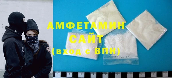 наркотики Армянск