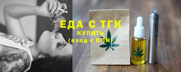 синтетический гашиш Аркадак