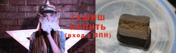 мефедрон VHQ Алзамай