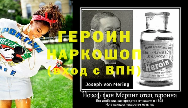 мяу мяу мука Арсеньев