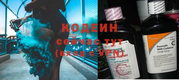 синтетический гашиш Аркадак
