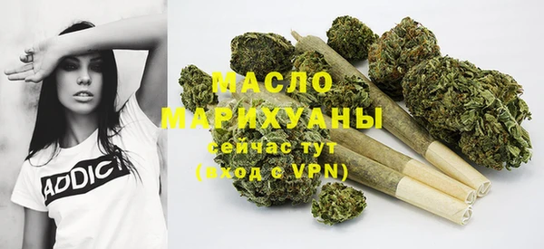 мяу мяу мука Арсеньев