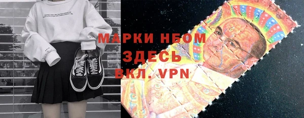 мяу мяу мука Арсеньев