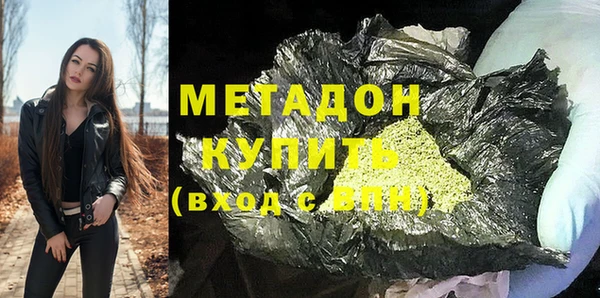 синтетический гашиш Аркадак
