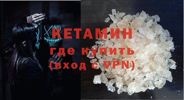 синтетический гашиш Аркадак