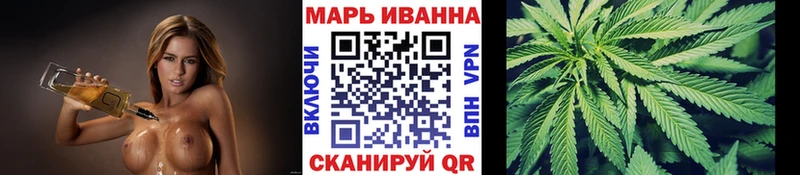 наркотики  Навашино  это наркотические препараты  Шишки марихуана MAZAR 